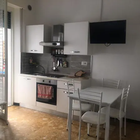 Near The Διαμέρισμα