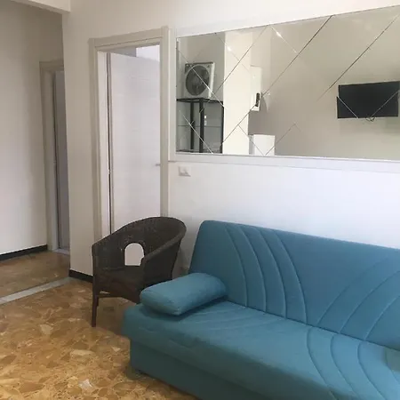 Near The Διαμέρισμα