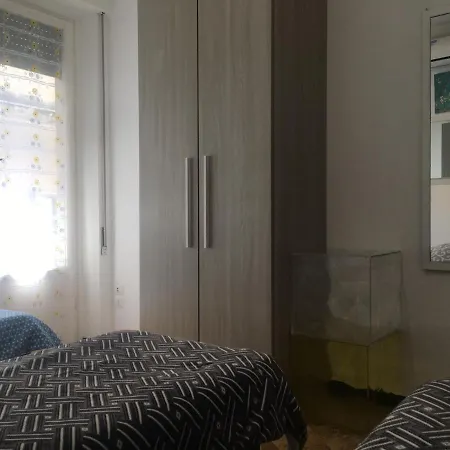 Διαμέρισμα Near The