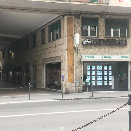 Near The Ραπάλο