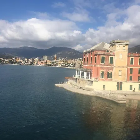 Near The Апартаменты *